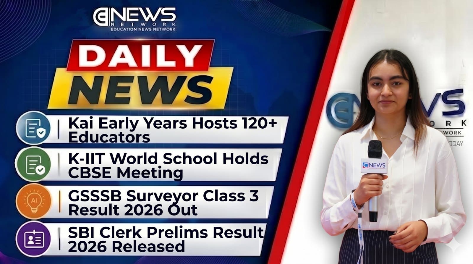 GSSSB Surveyor Result Released, SBI Clerk Prelims Declared and K-IIT World School Hosts CBSE Meeting