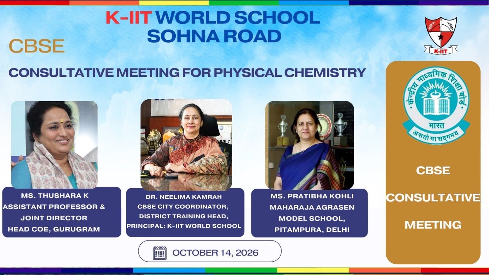 K-IIT World School Hosts CBSE Consultative Meeting on Physical Chemistry