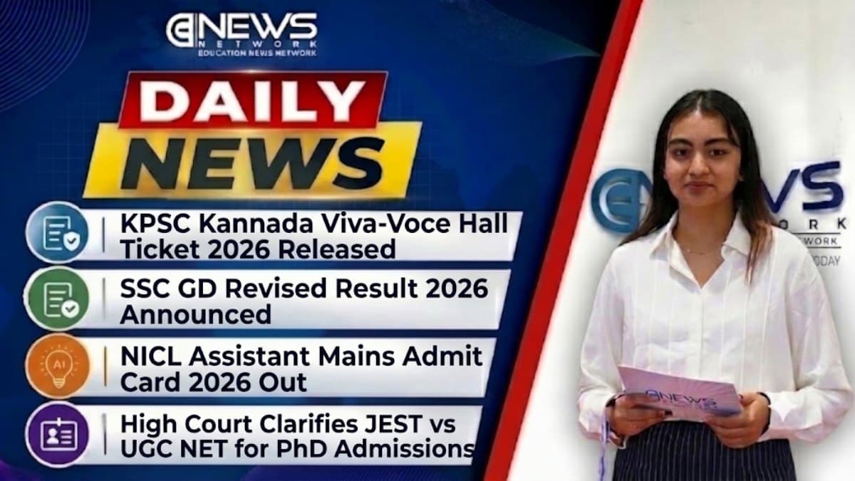 KPSC, SSC GD and NICL Updates: Latest Exam and Admission News