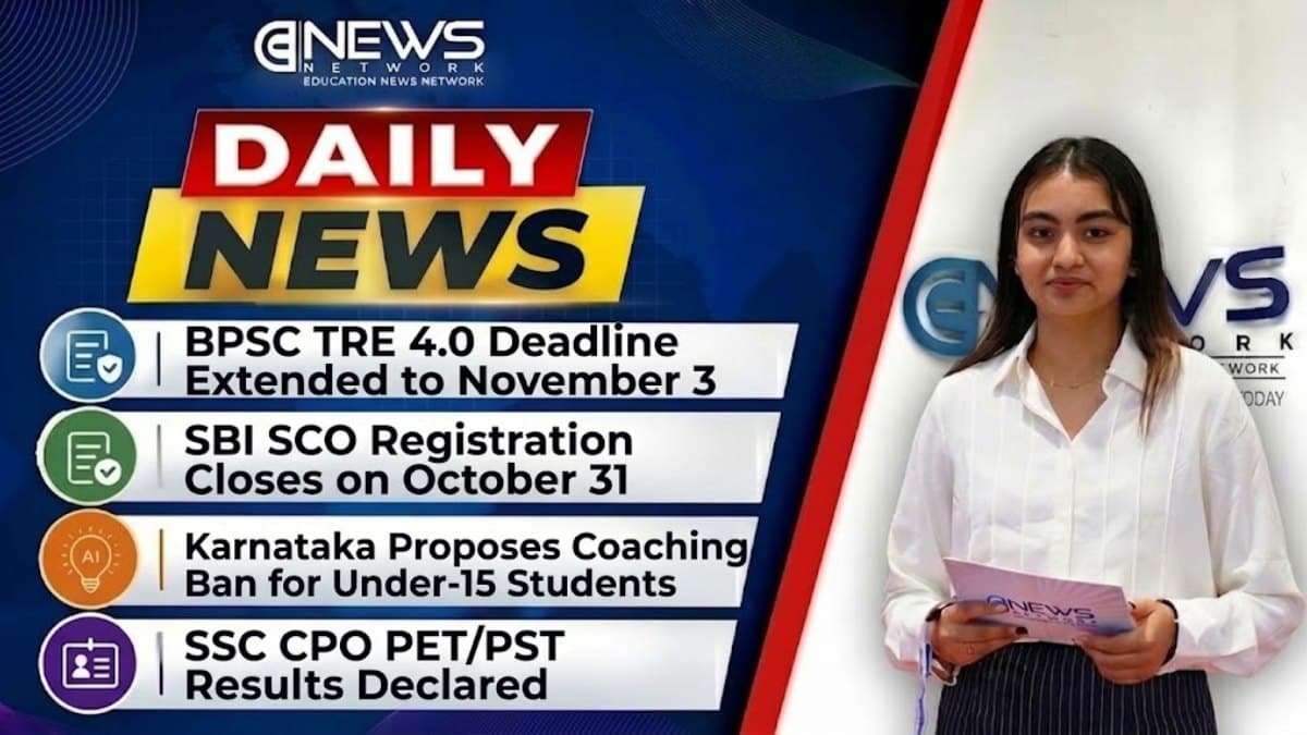 Teacher Recruitment, Banking Jobs and Coaching Centre Regulations: Latest Updates from India